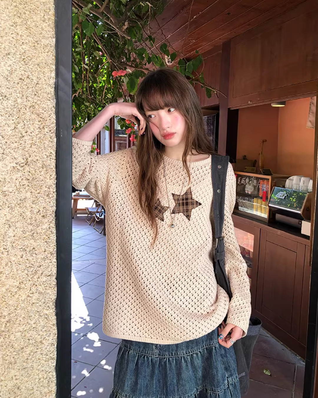 Star Holed Knit  BU0151