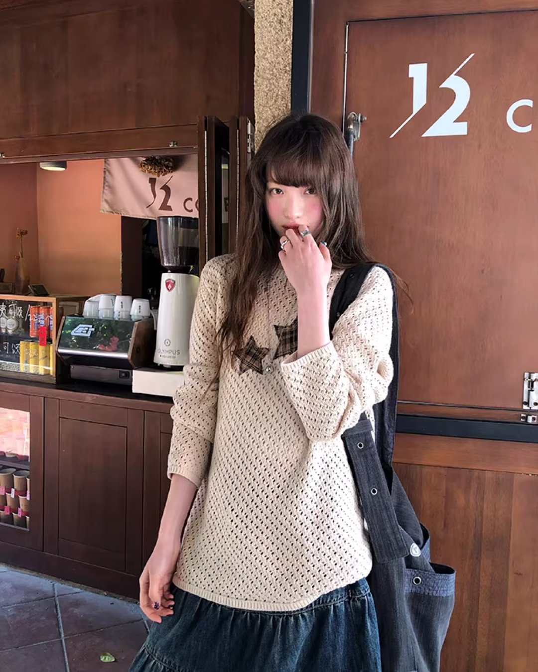 Star Holed Knit  BU0151