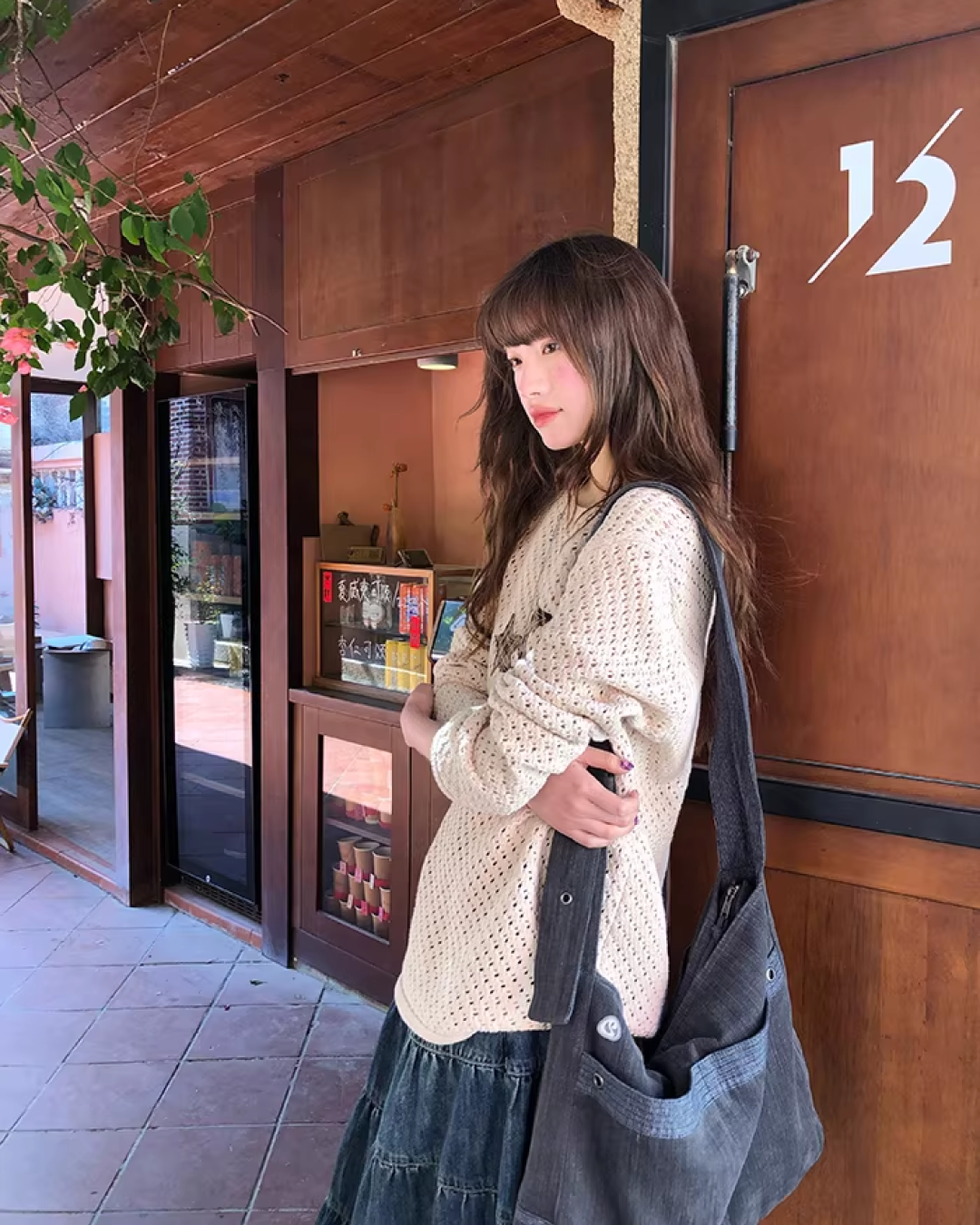 Star Holed Knit  BU0151