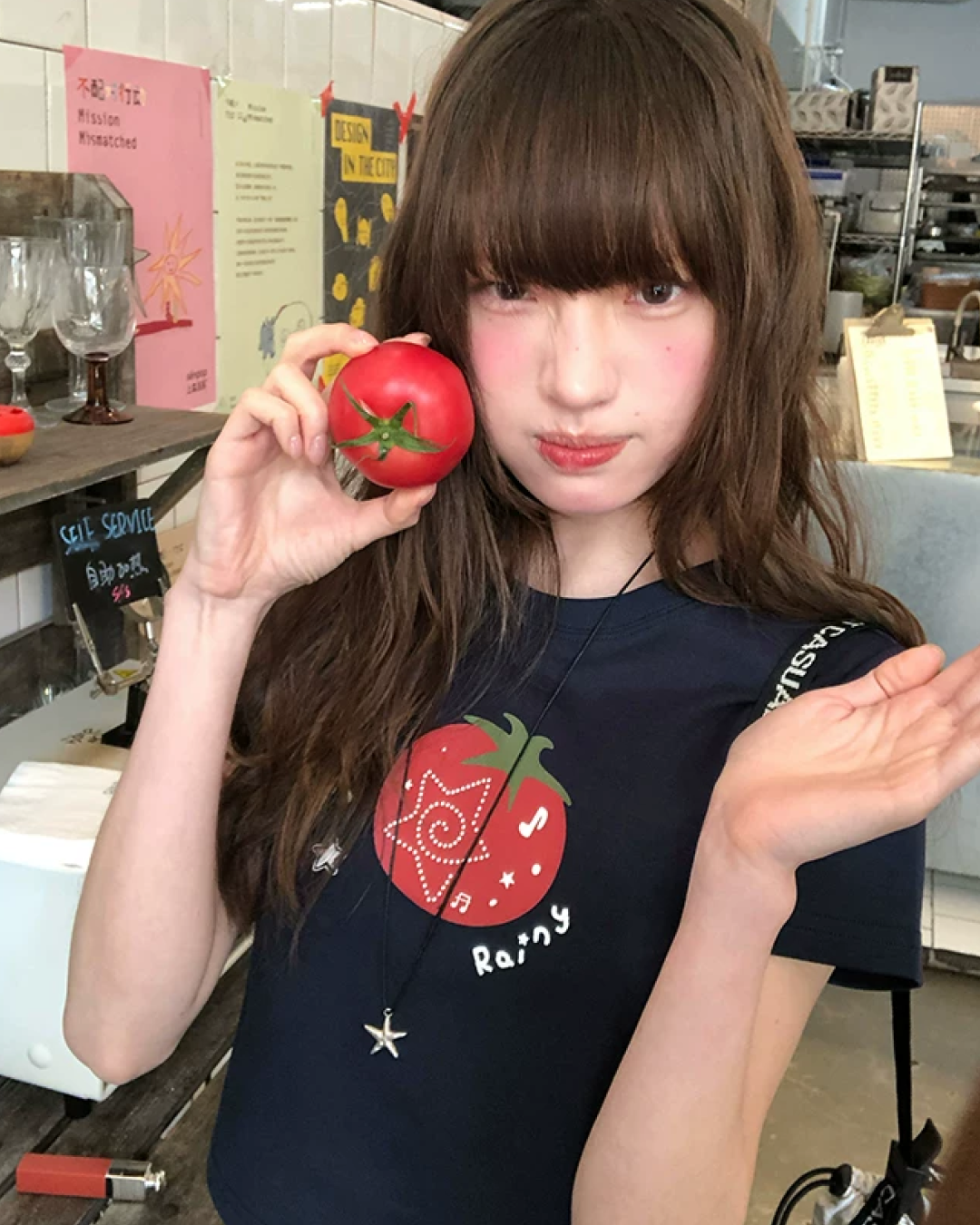 Fruit Star Printed T-shirt BU0200