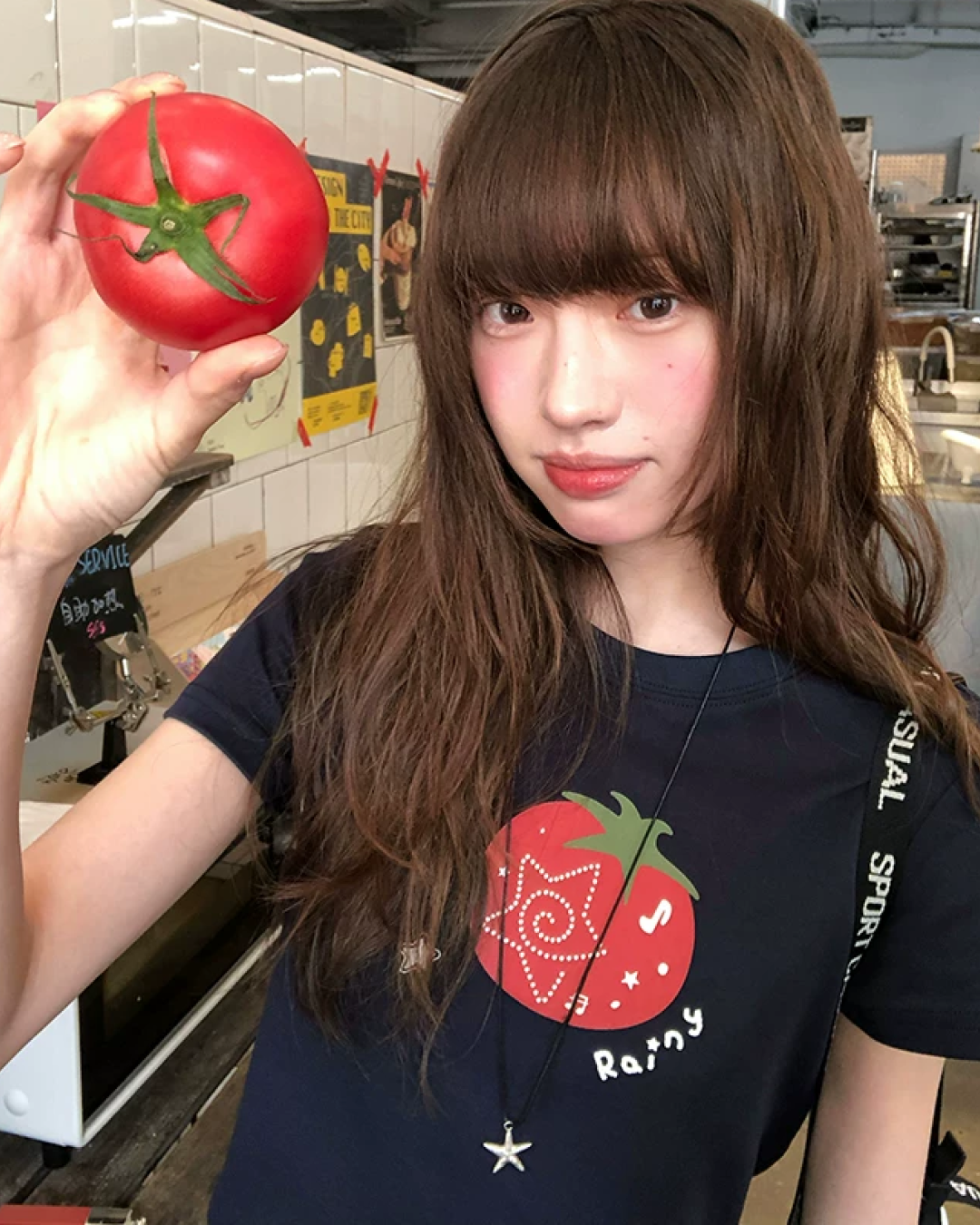 Fruit Star Printed T-shirt BU0200