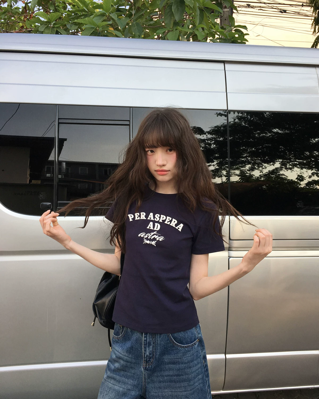 Short Navy Lettering T-shirt BU0206