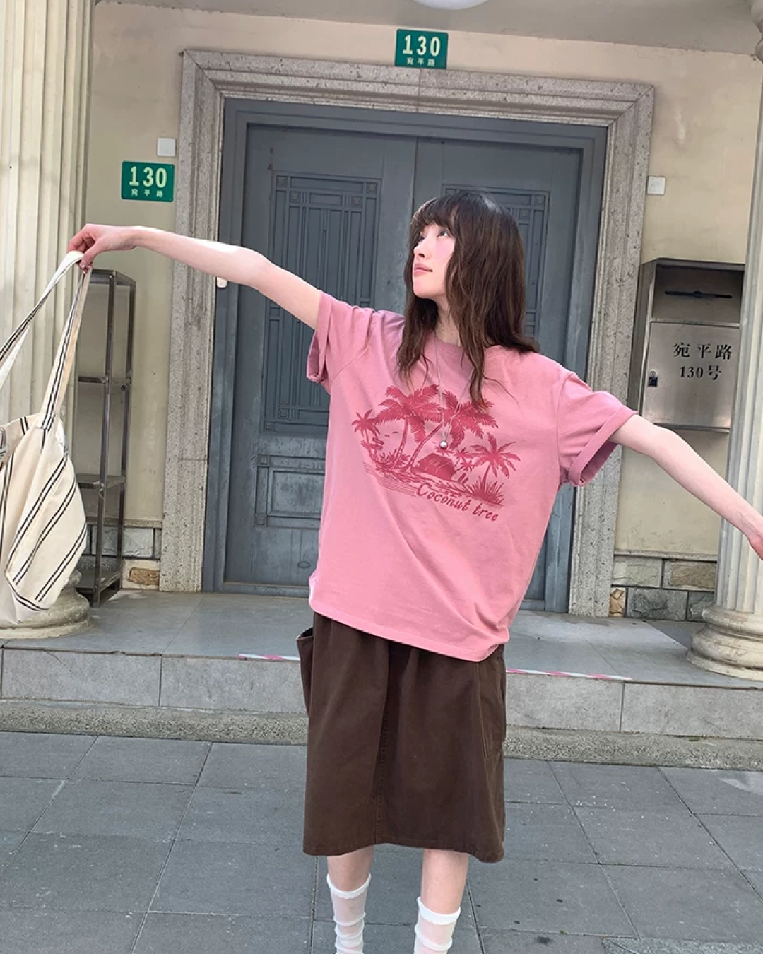 Color Summer T-Shirt BU0228