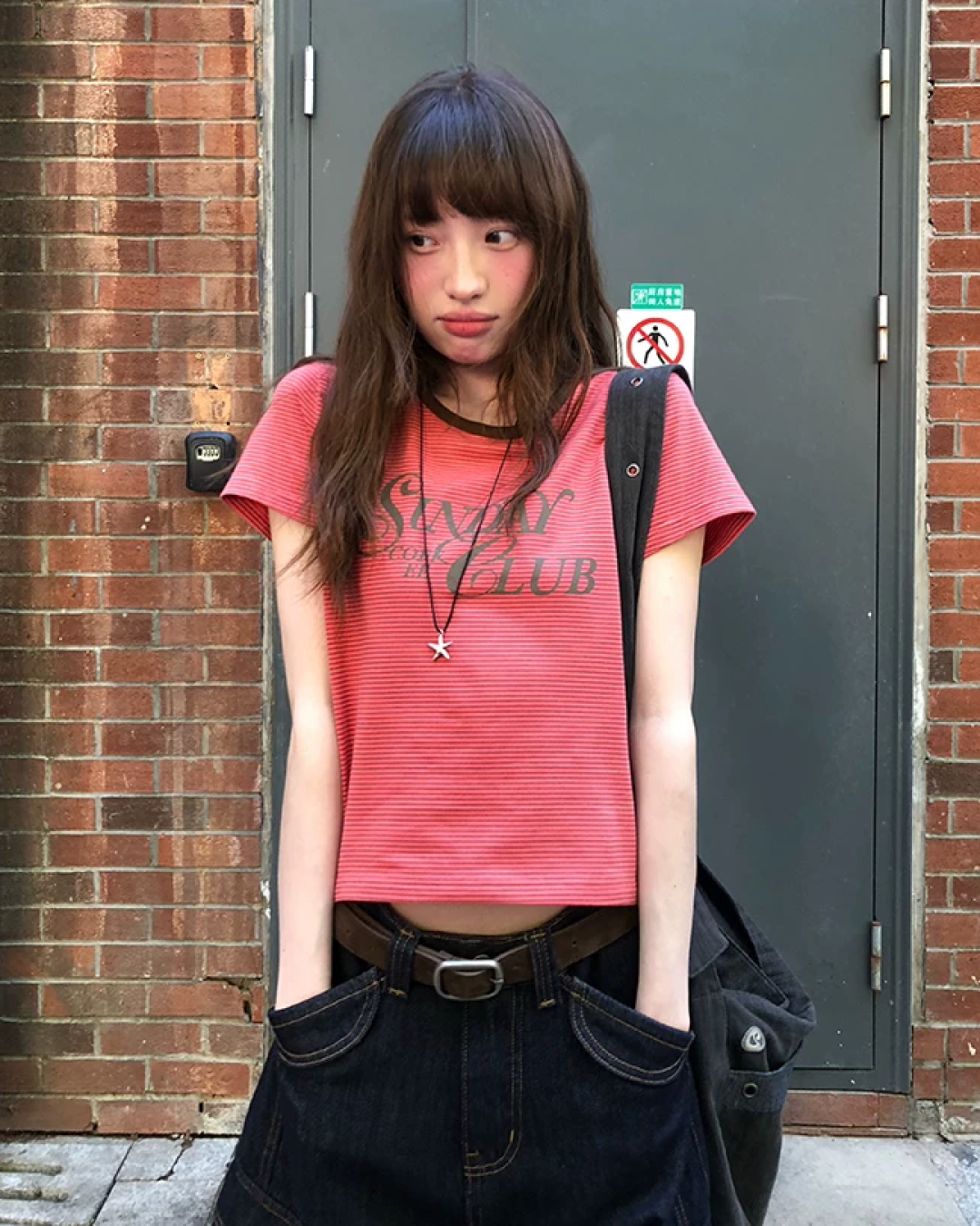 Horizontal Stripes Lettering T-Shirt BU0243