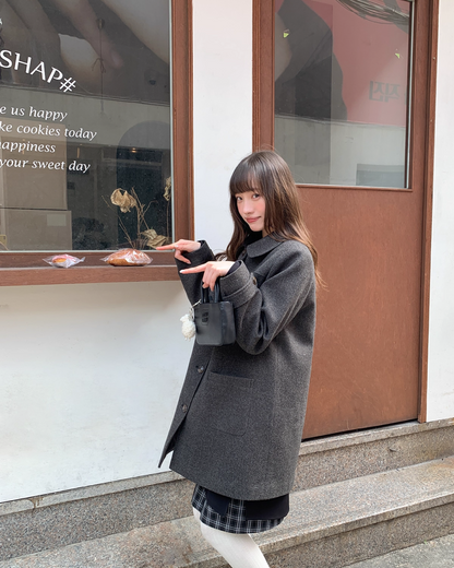 Detachable Boa Collar Outer BU0060