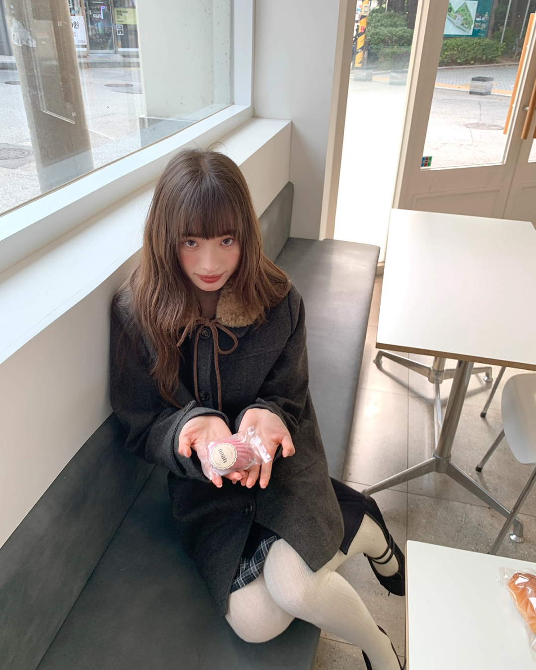 Detachable Boa Collar Outer BU0060