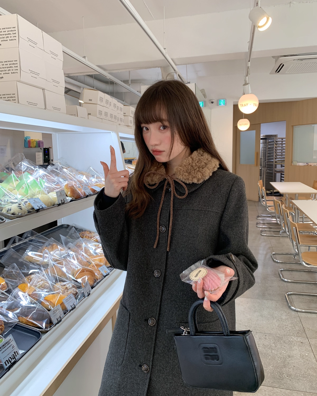 Detachable Boa Collar Outer BU0060