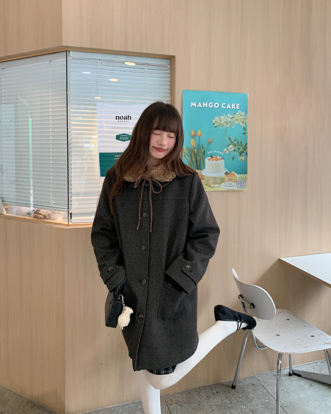 Detachable Boa Collar Outer BU0060