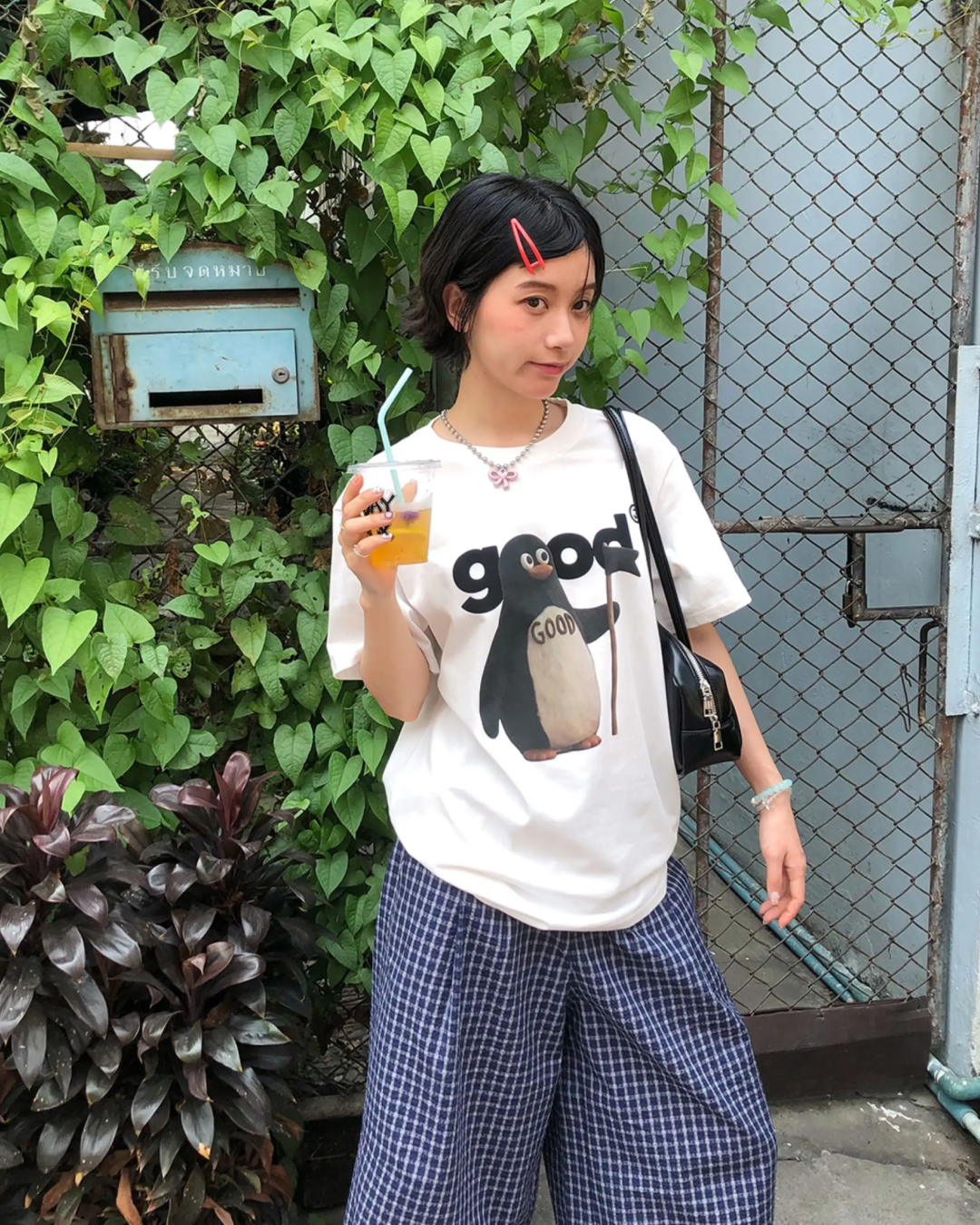 Good Penguin T-shirt TE0022