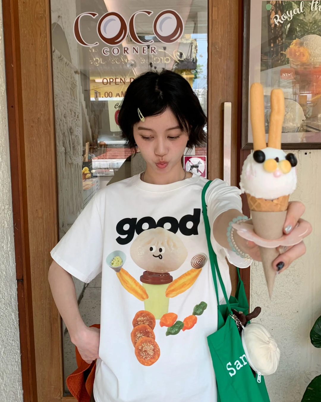 Good Vegetable T-shirt TE0024